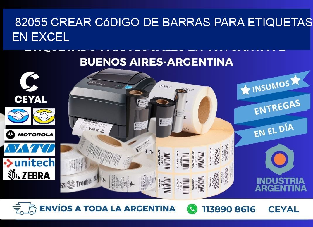 82055 Crear código de barras para etiquetas en Excel