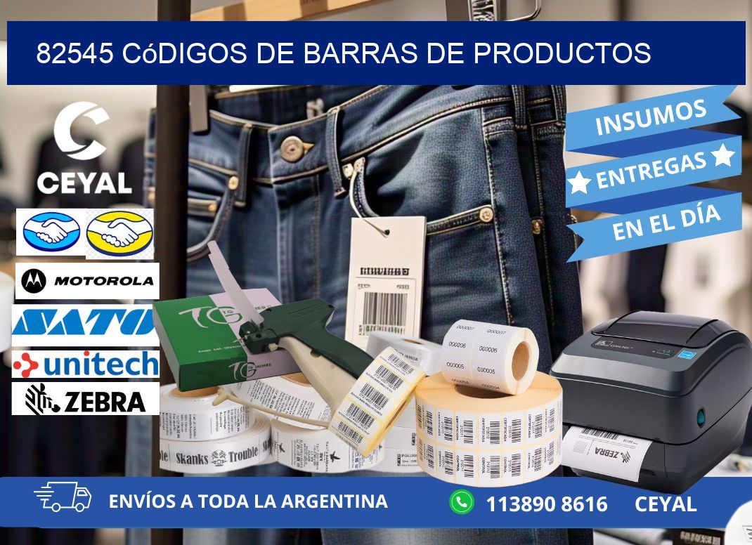 82545 Códigos de barras de productos