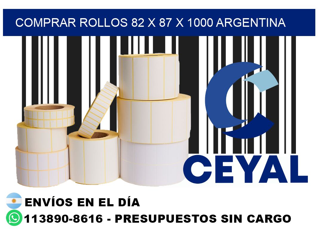 Comprar Rollos 82 x 87 x 1000 argentina