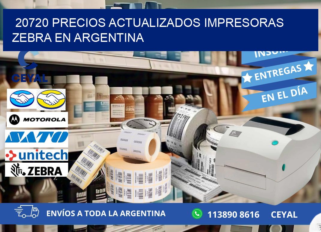 20720 precios actualizados impresoras zebra en argentina