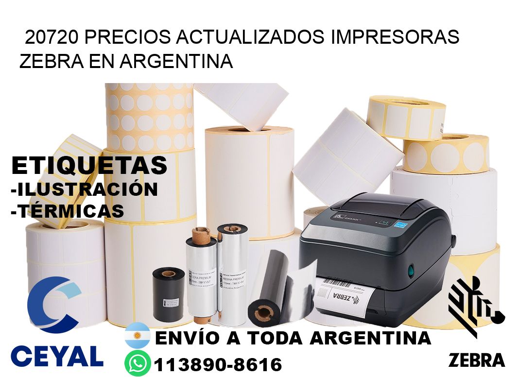 20720 precios actualizados impresoras zebra en argentina