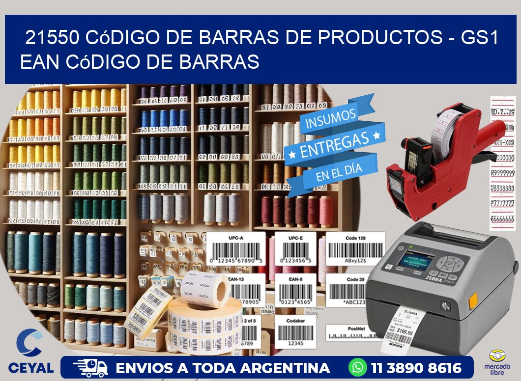 21550 Código de Barras de productos - GS1 ean Código de Barras