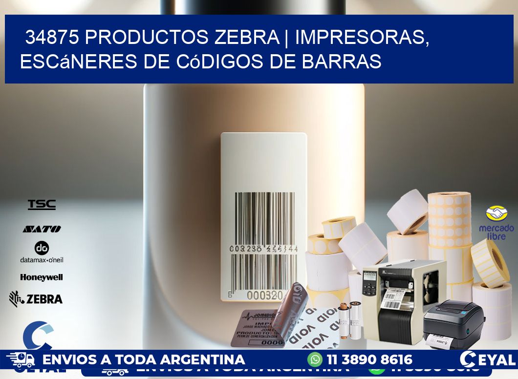 34875 Productos Zebra | Impresoras, escáneres de códigos de barras