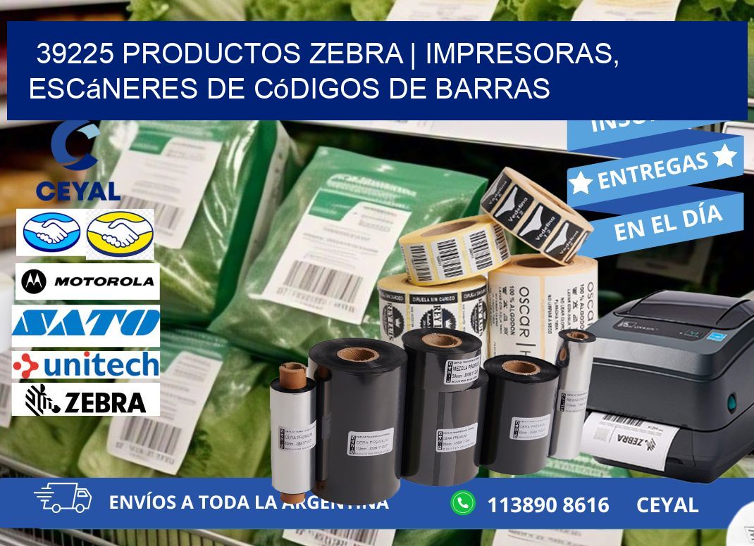 39225 Productos Zebra | Impresoras, escáneres de códigos de barras