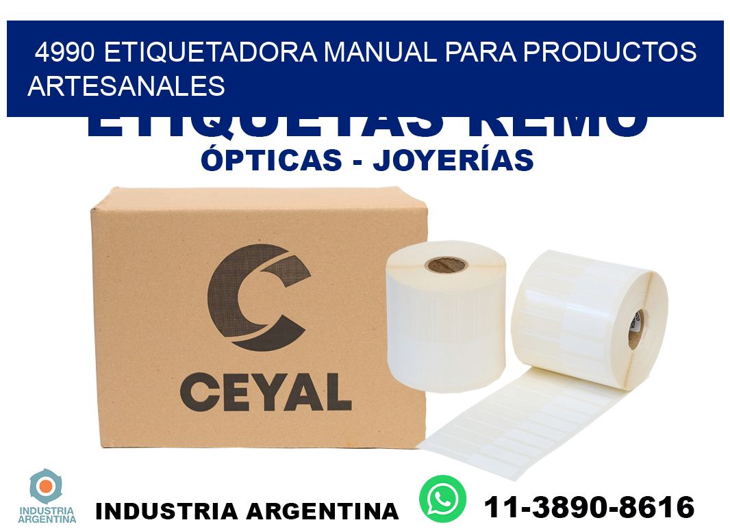 4990 etiquetadora manual para productos artesanales