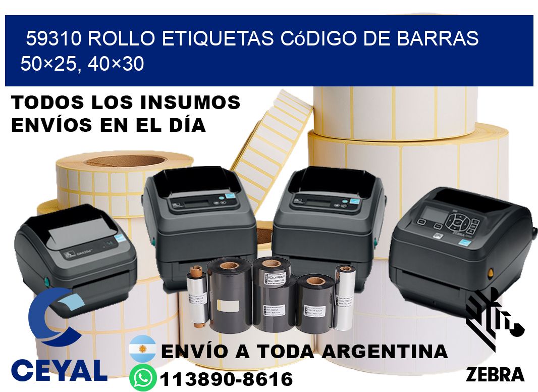 59310 rollo etiquetas código de barras 50×25, 40×30