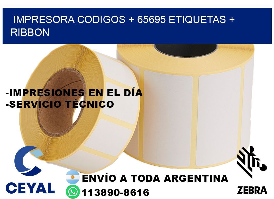 impresora codigos + 65695 etiquetas + ribbon