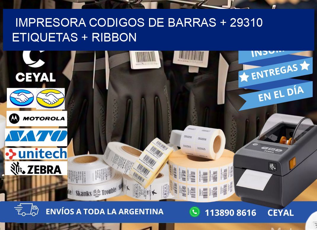 impresora codigos de barras + 29310 etiquetas + ribbon