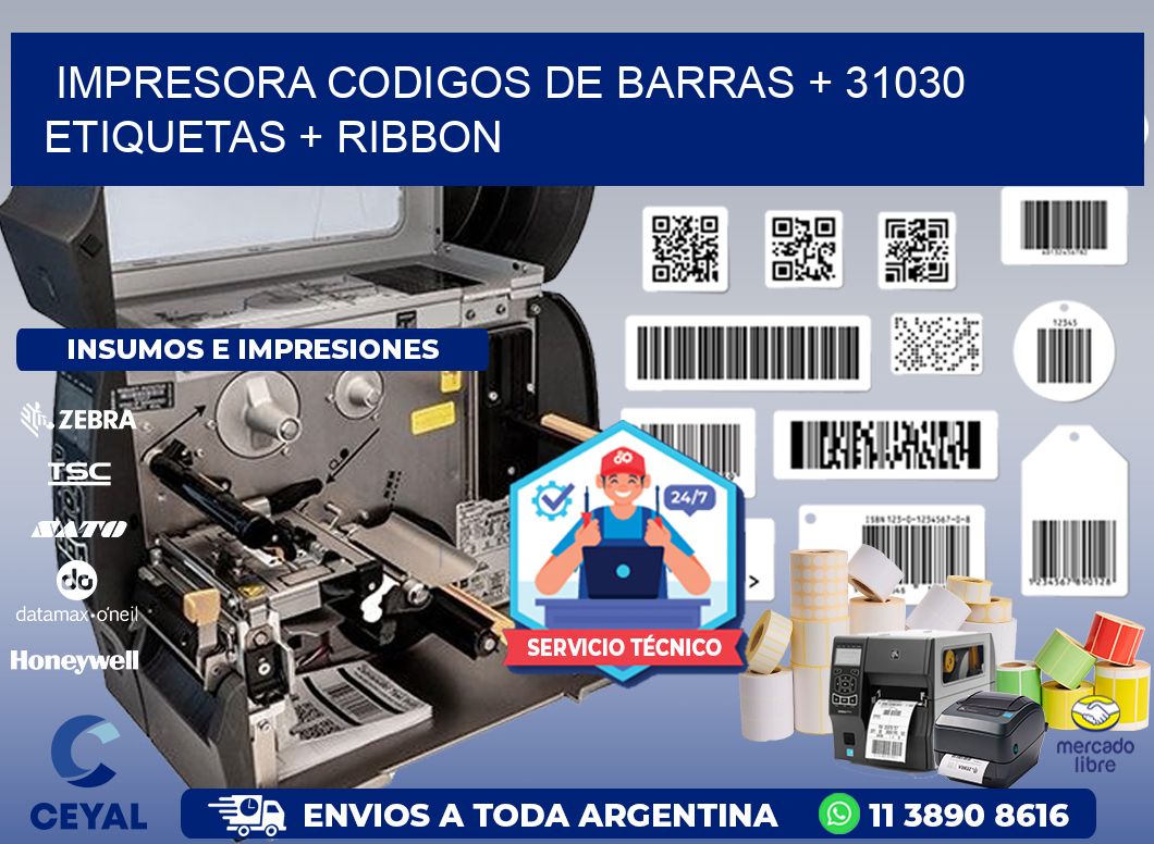impresora codigos de barras + 31030 etiquetas + ribbon