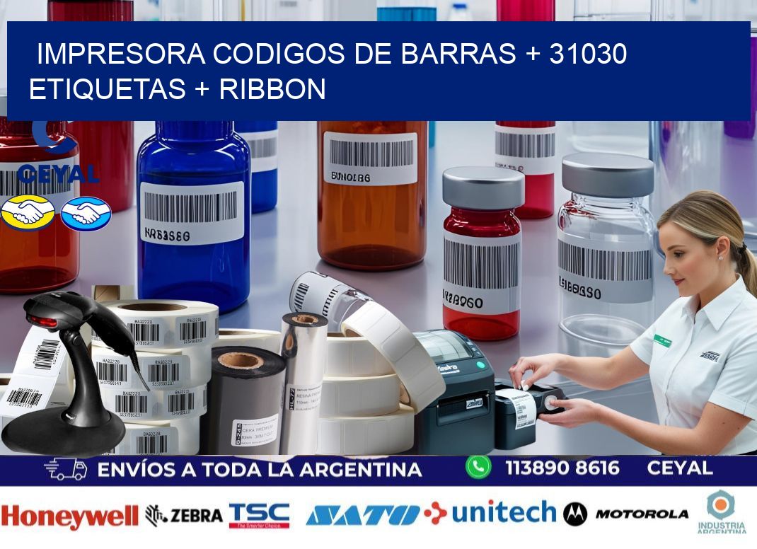 impresora codigos de barras + 31030 etiquetas + ribbon