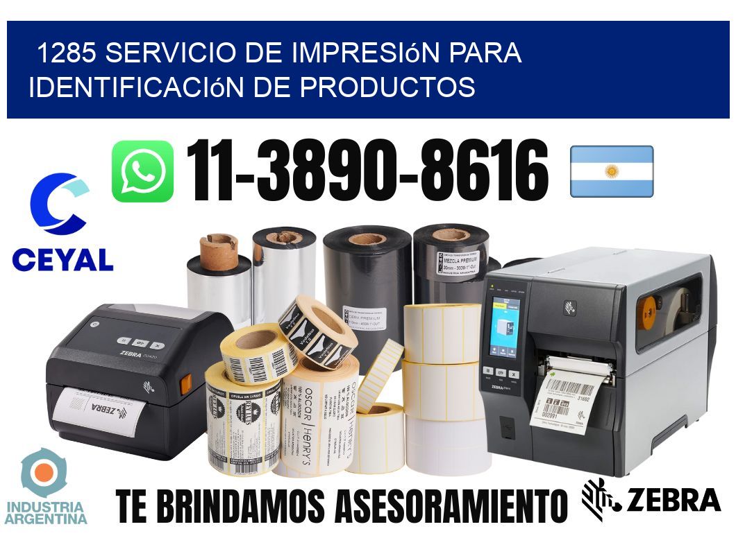 1285 Servicio de impresión para identificación de productos