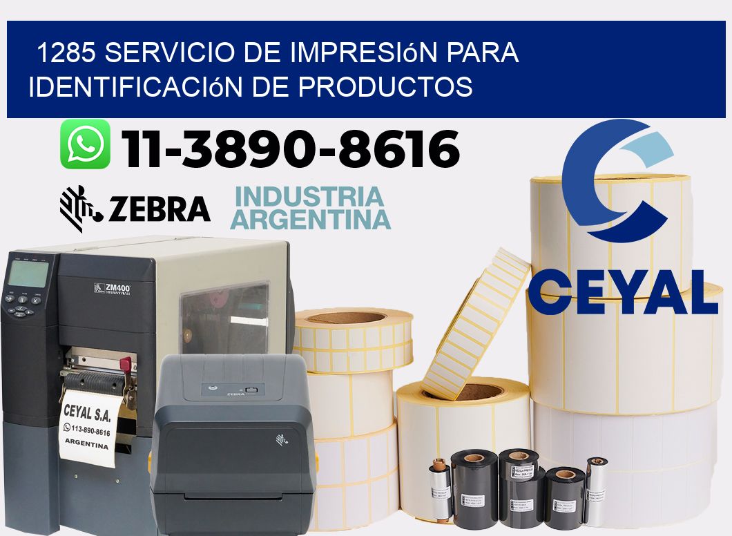 1285 Servicio de impresión para identificación de productos