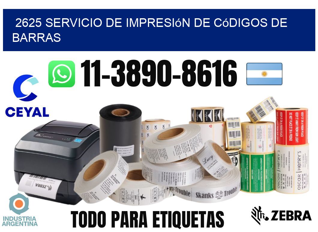 2625 Servicio de impresión de códigos de barras