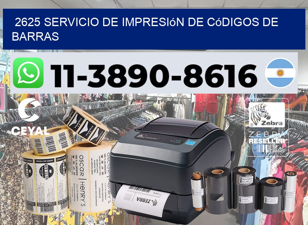 2625 Servicio de impresión de códigos de barras