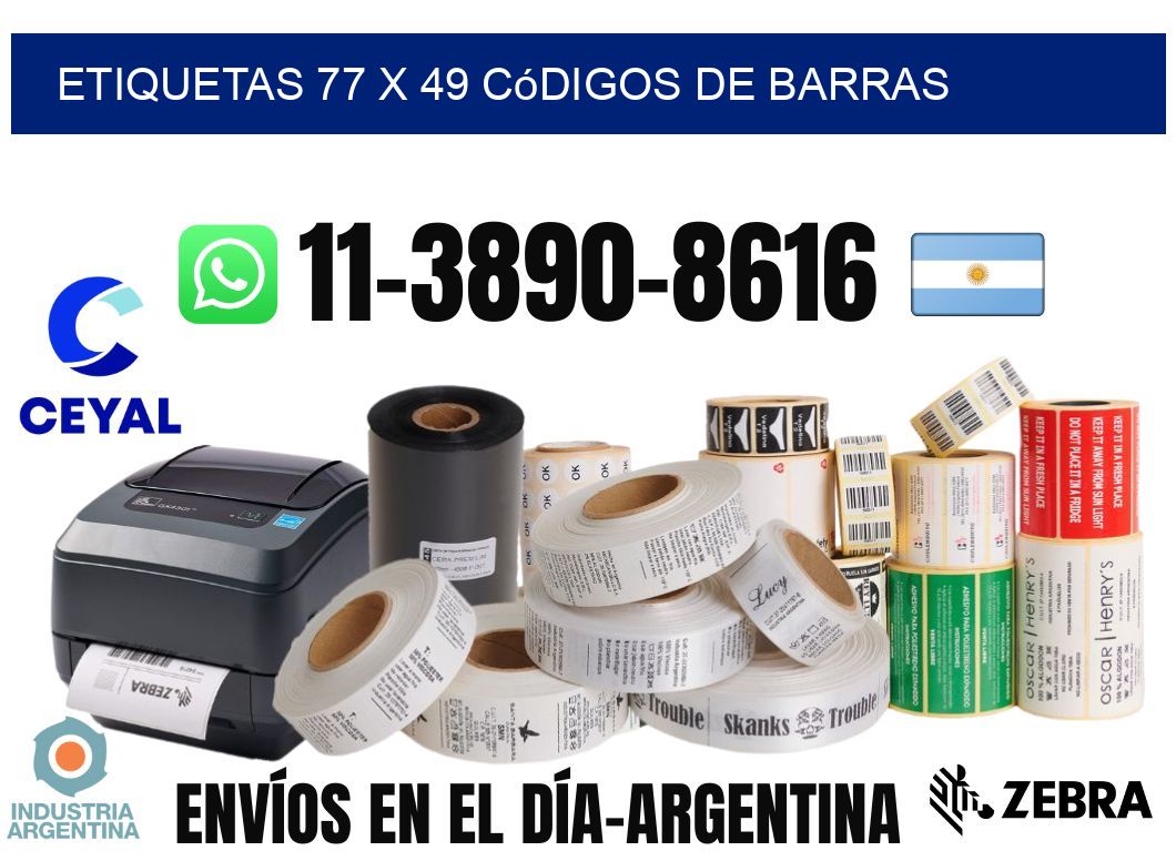 etiquetas 77 x 49 códigos de barras