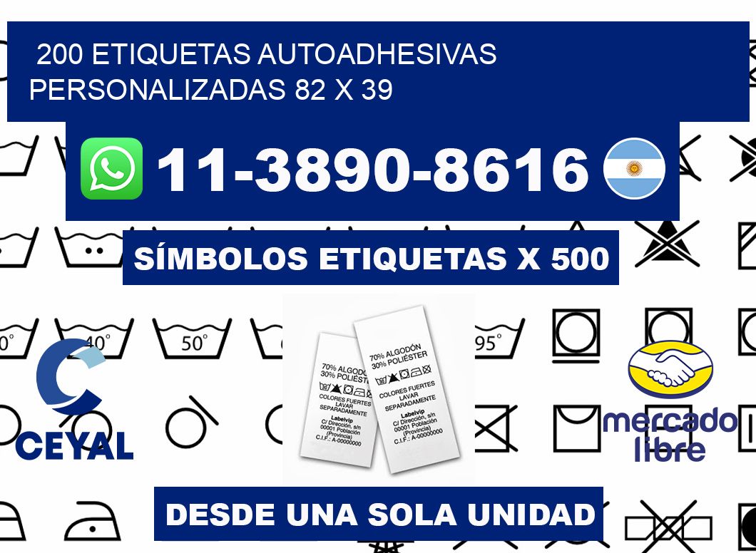 200 Etiquetas autoadhesivas personalizadas 82 x 39