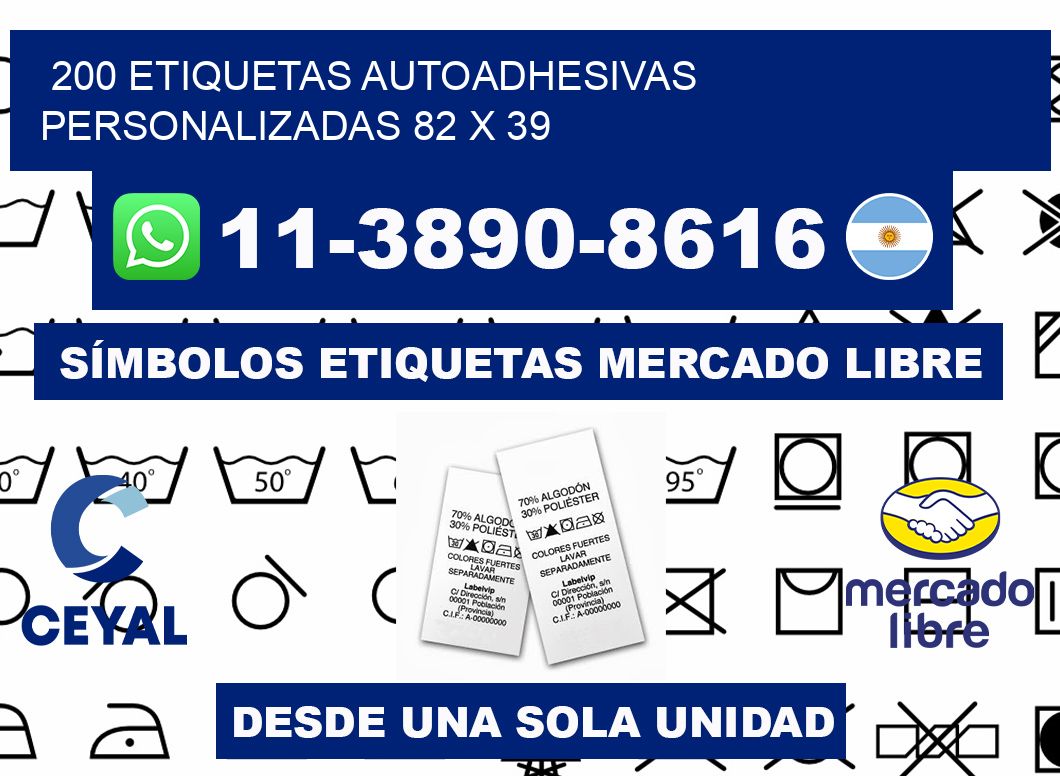 200 Etiquetas autoadhesivas personalizadas 82 x 39