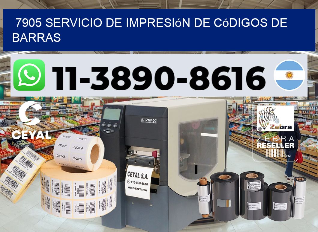 7905 Servicio de impresión de códigos de barras