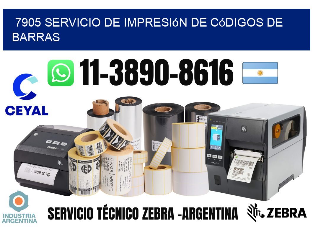 7905 Servicio de impresión de códigos de barras