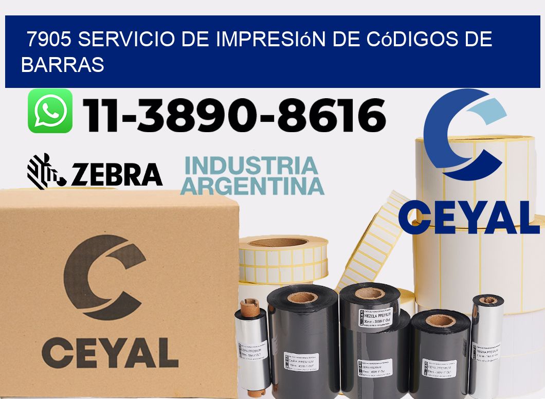 7905 Servicio de impresión de códigos de barras