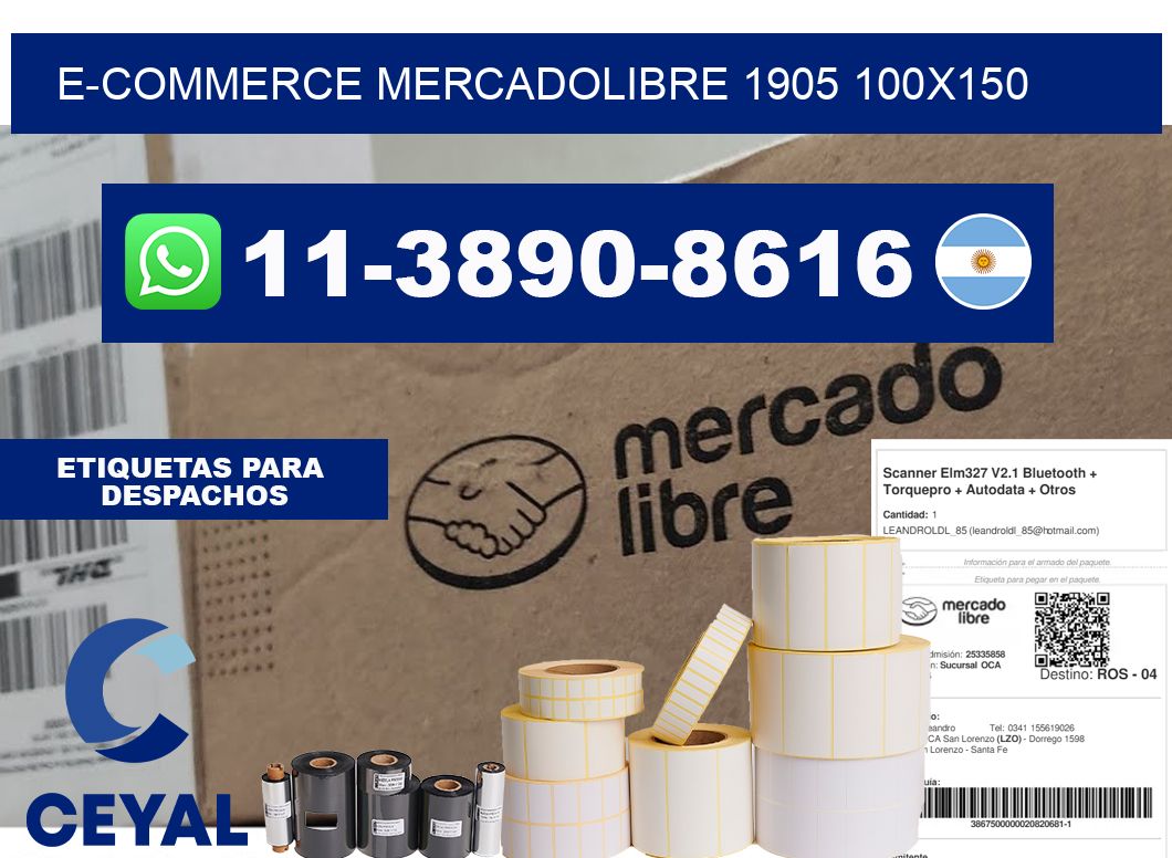 E-commerce mercadolibre 1905 100x150
