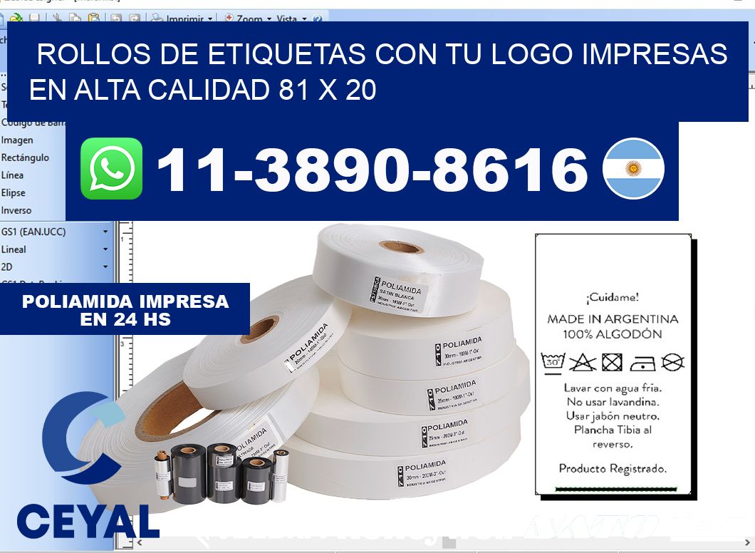 rollos de etiquetas con tu logo impresas en alta calidad 81 x 20