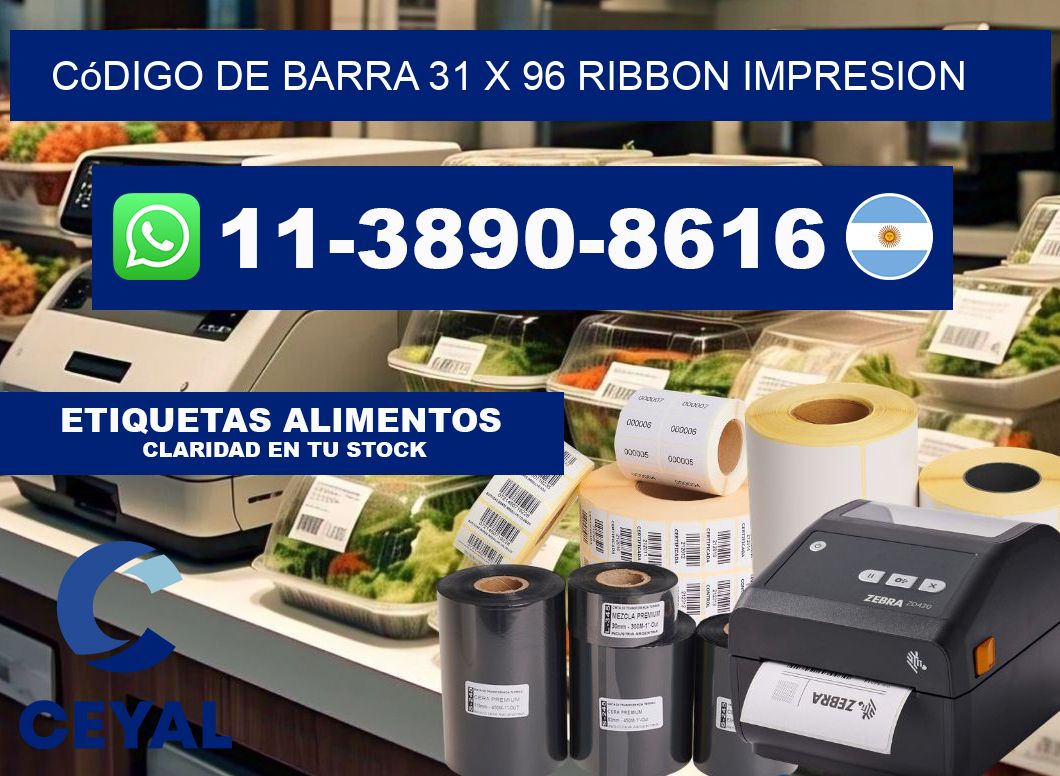 código de barra 31 x 96 ribbon impresion