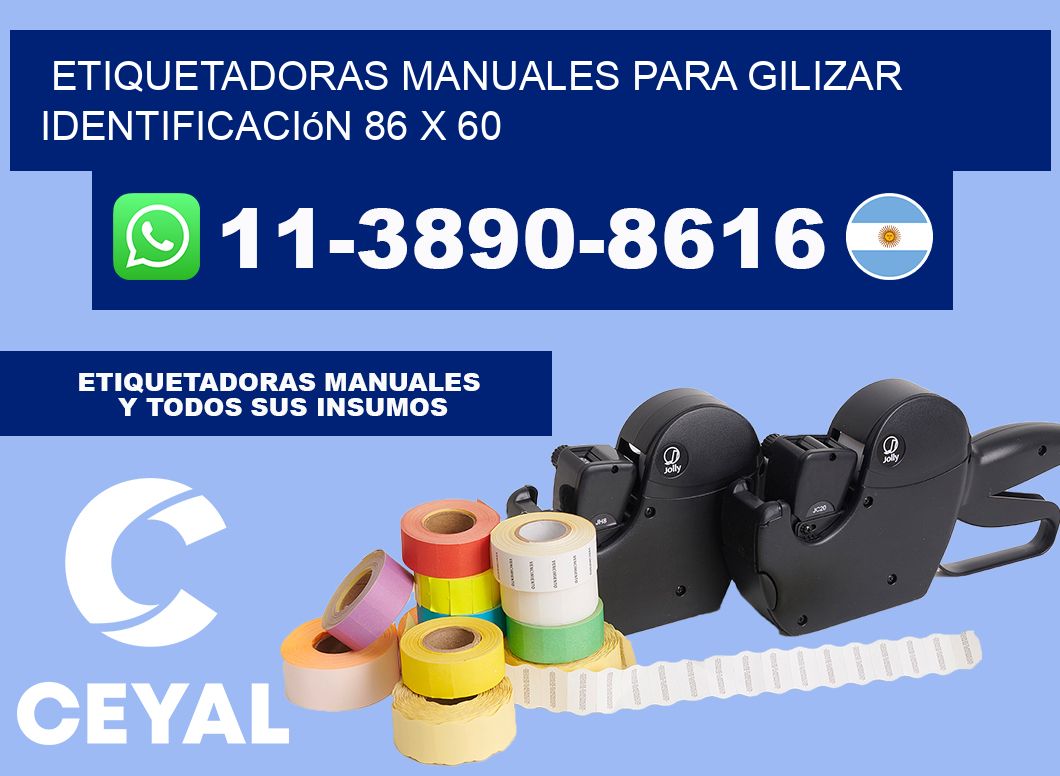 etiquetadoras manuales para gilizar identificación 86 x 60
