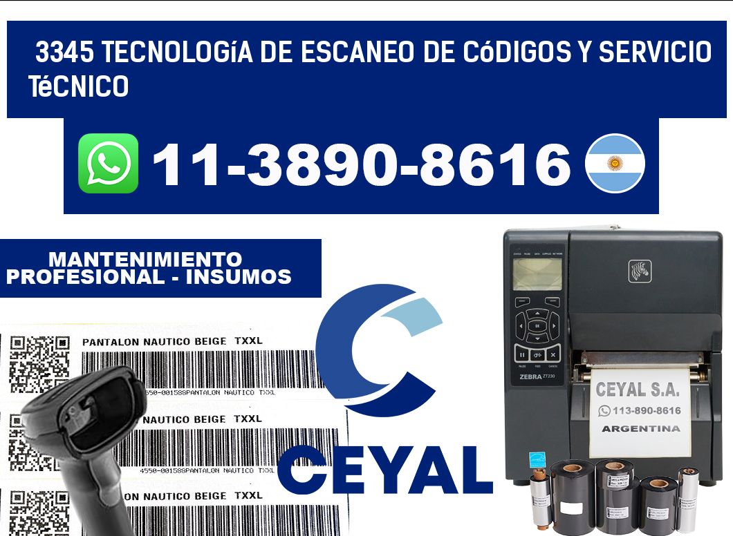 3345 Tecnología de Escaneo de códigos y Servicio Técnico