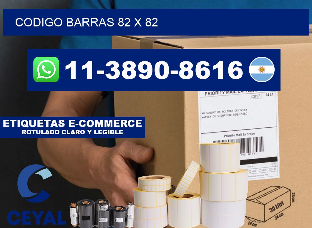 Codigo barras 82 x 82