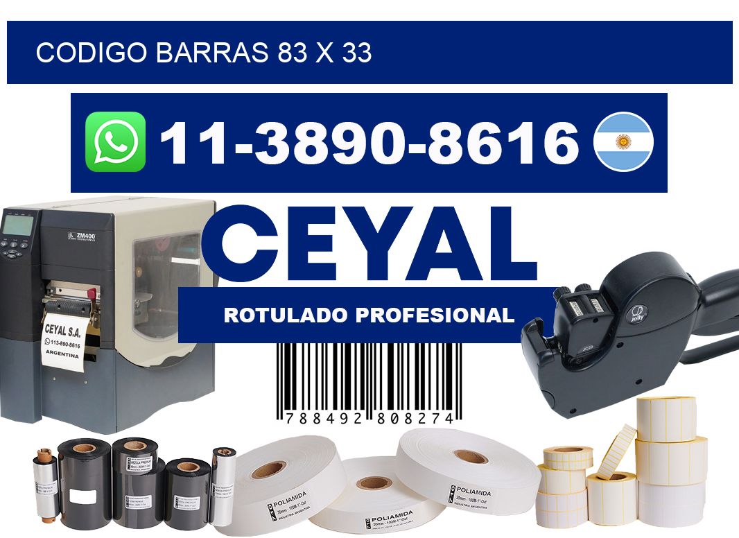 Codigo barras 83 x 33