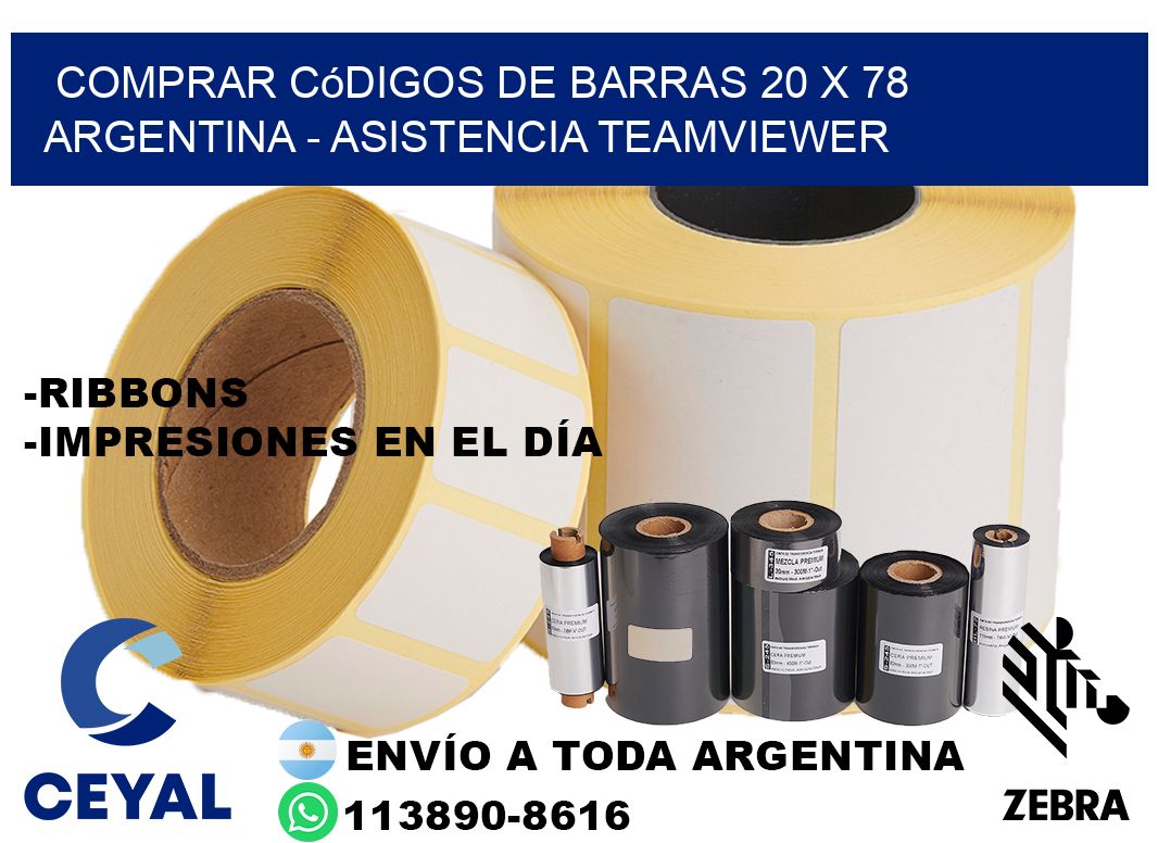 Comprar códigos de barras 20 x 78 argentina - asistencia teamviewer