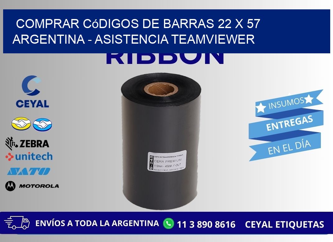 Comprar códigos de barras 22 x 57 argentina - asistencia teamviewer