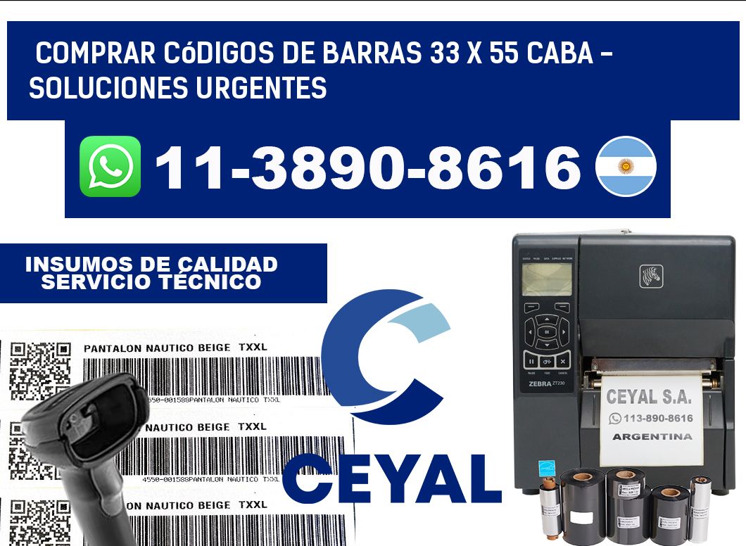 Comprar códigos de barras 33 x 55 CABA - soluciones urgentes