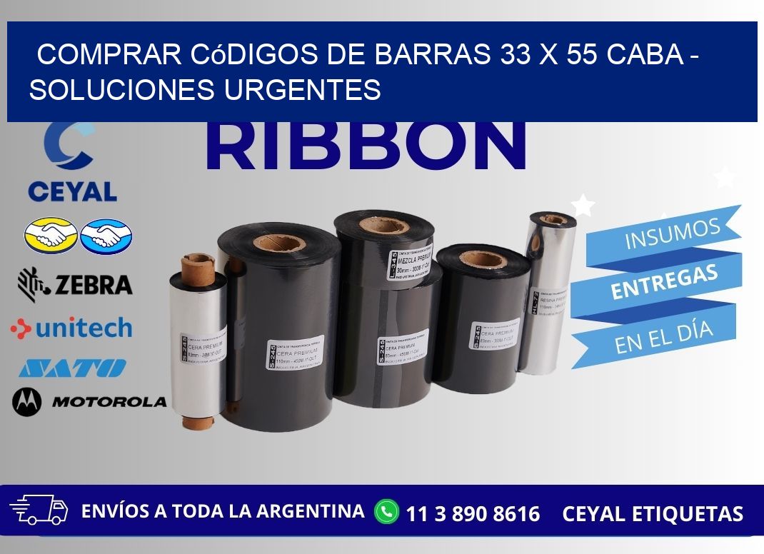Comprar códigos de barras 33 x 55 CABA - soluciones urgentes