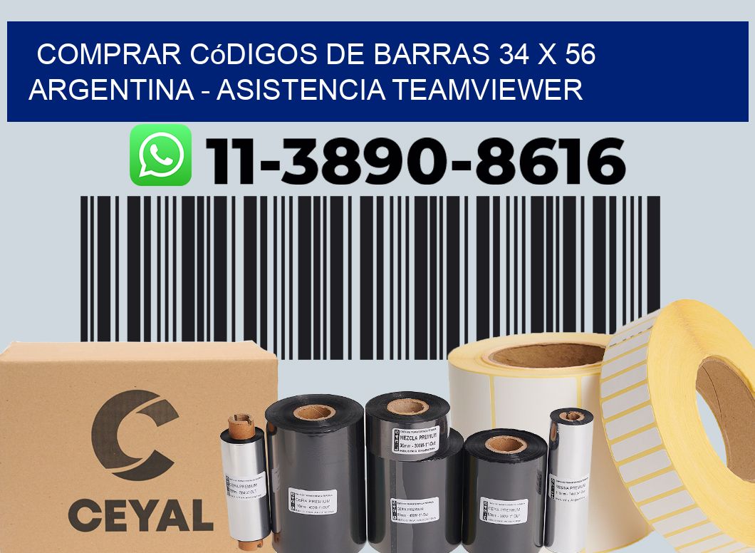 Comprar códigos de barras 34 x 56 argentina - asistencia teamviewer