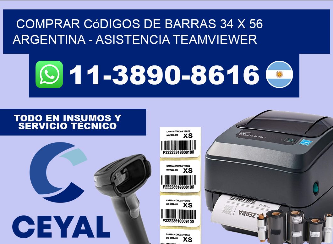 Comprar códigos de barras 34 x 56 argentina – asistencia teamviewer
