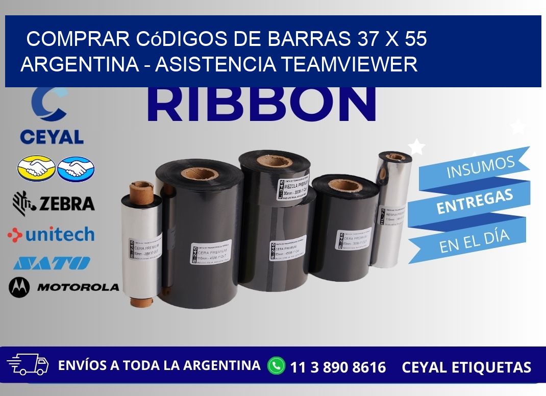 Comprar códigos de barras 37 x 55 argentina - asistencia teamviewer