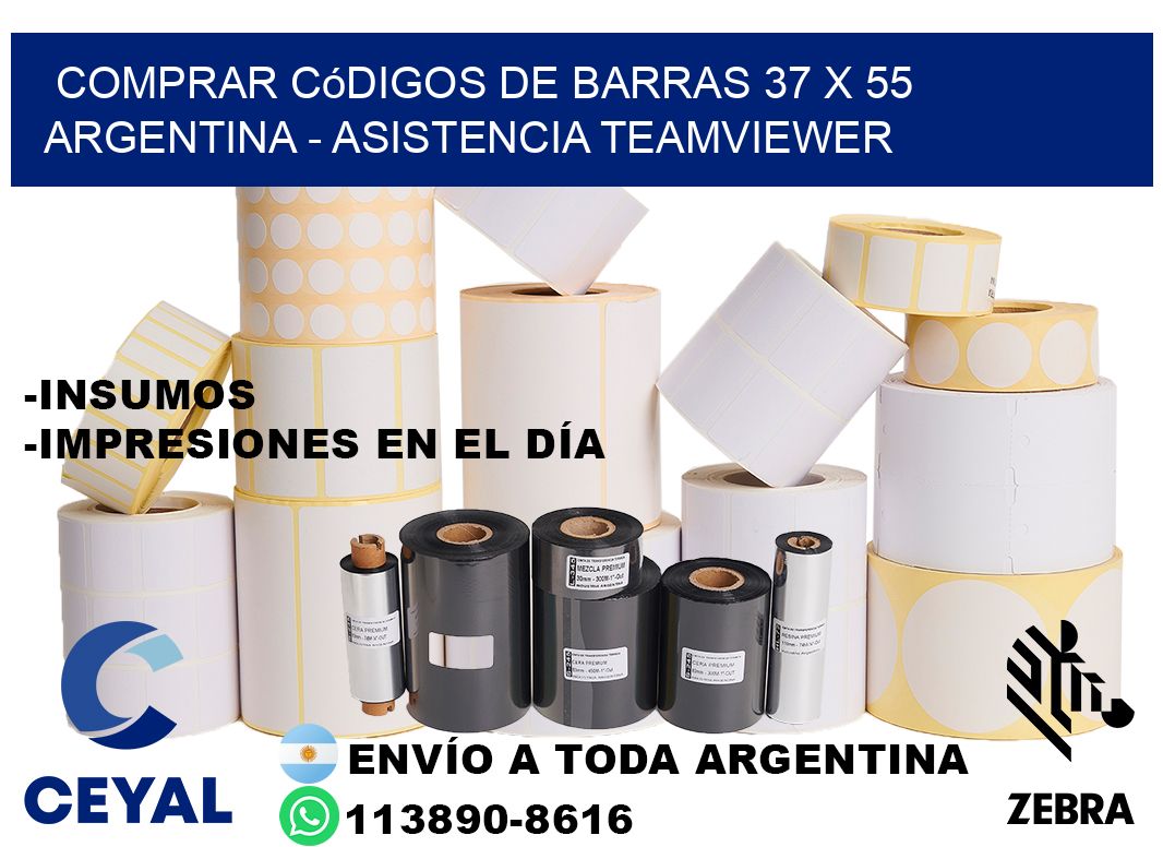 Comprar códigos de barras 37 x 55 argentina - asistencia teamviewer