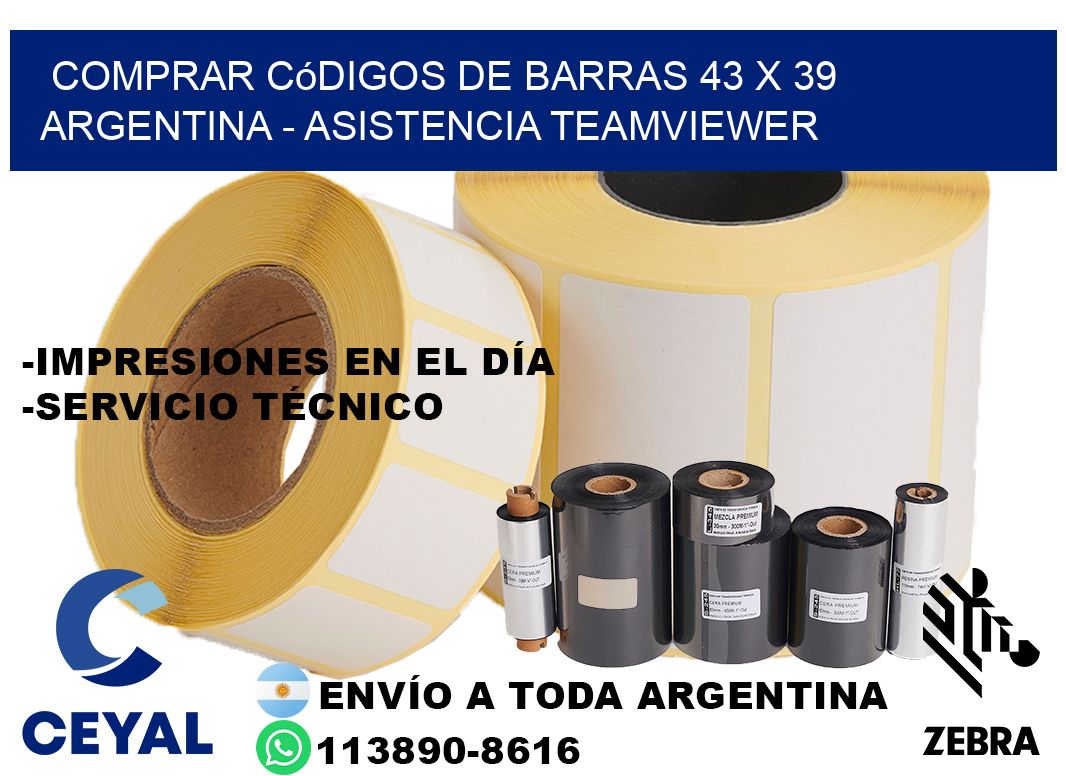 Comprar códigos de barras 43 x 39 argentina - asistencia teamviewer
