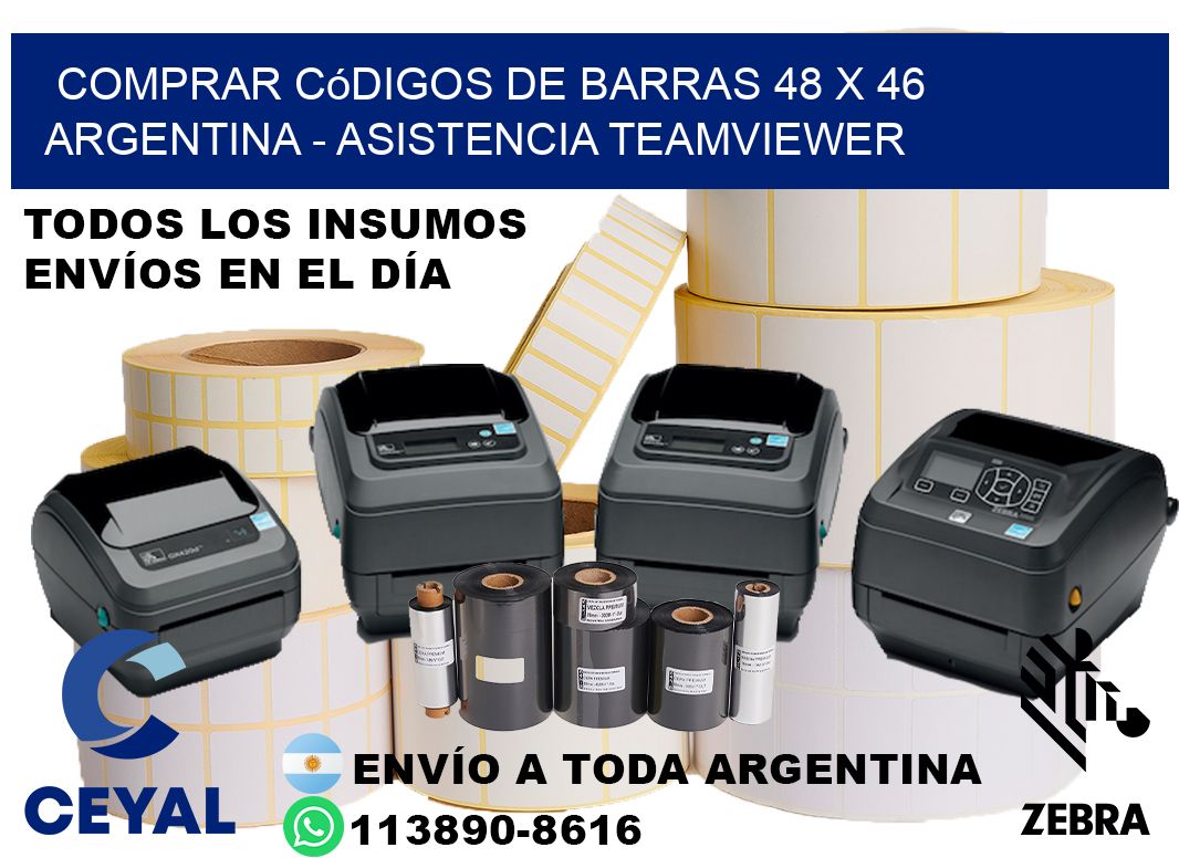 Comprar códigos de barras 48 x 46 argentina - asistencia teamviewer