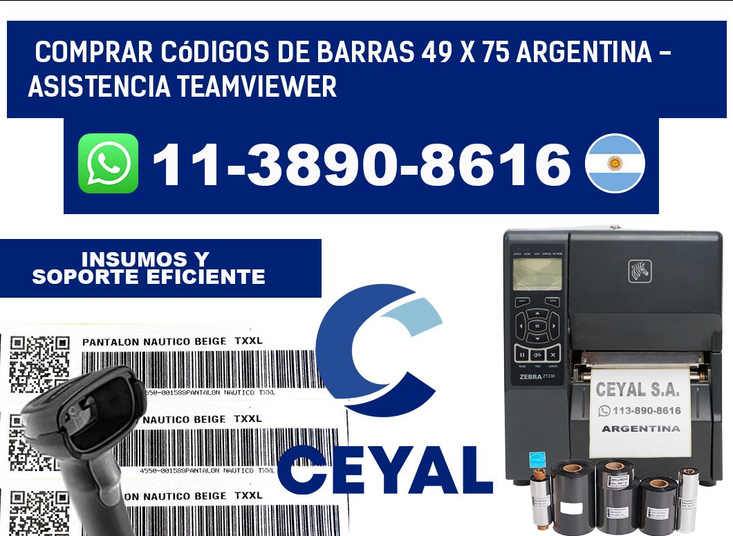 Comprar códigos de barras 49 x 75 argentina - asistencia teamviewer