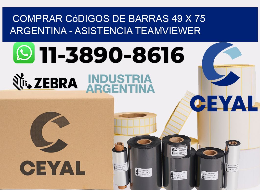 Comprar códigos de barras 49 x 75 argentina - asistencia teamviewer