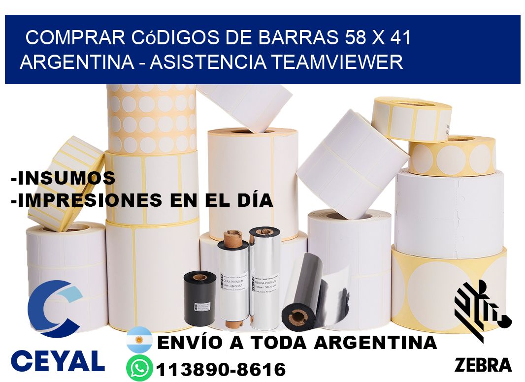Comprar códigos de barras 58 x 41 argentina - asistencia teamviewer
