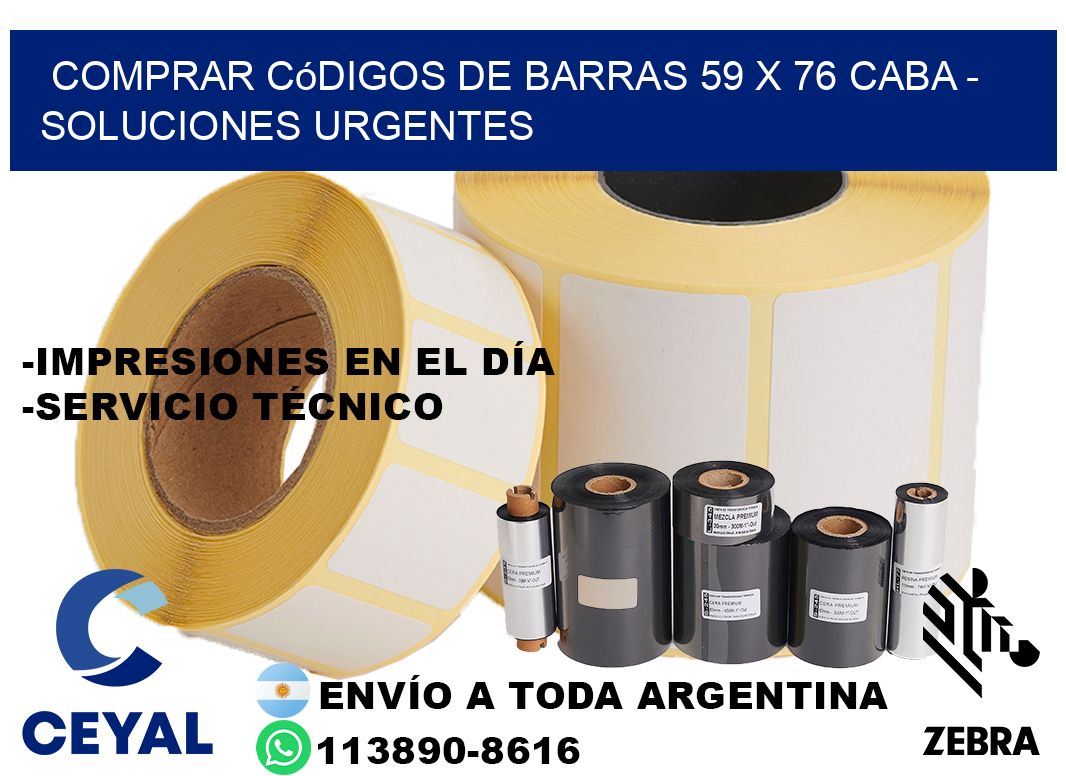 Comprar códigos de barras 59 x 76 CABA - soluciones urgentes