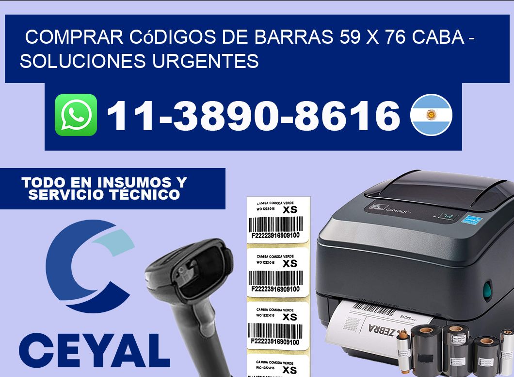 Comprar códigos de barras 59 x 76 CABA – soluciones urgentes