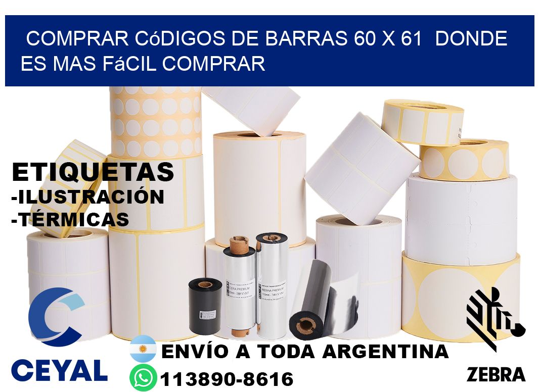 Comprar códigos de barras 60 x 61  Donde es mas fácil comprar