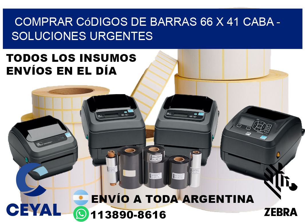 Comprar códigos de barras 66 x 41 CABA - soluciones urgentes