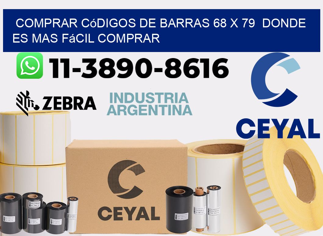 Comprar códigos de barras 68 x 79  Donde es mas fácil comprar