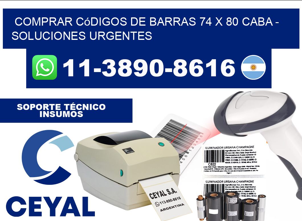 Comprar códigos de barras 74 x 80 CABA - soluciones urgentes
